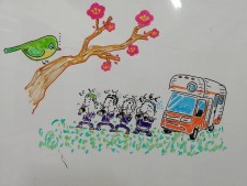 いいじゃんけ　2022.1.30